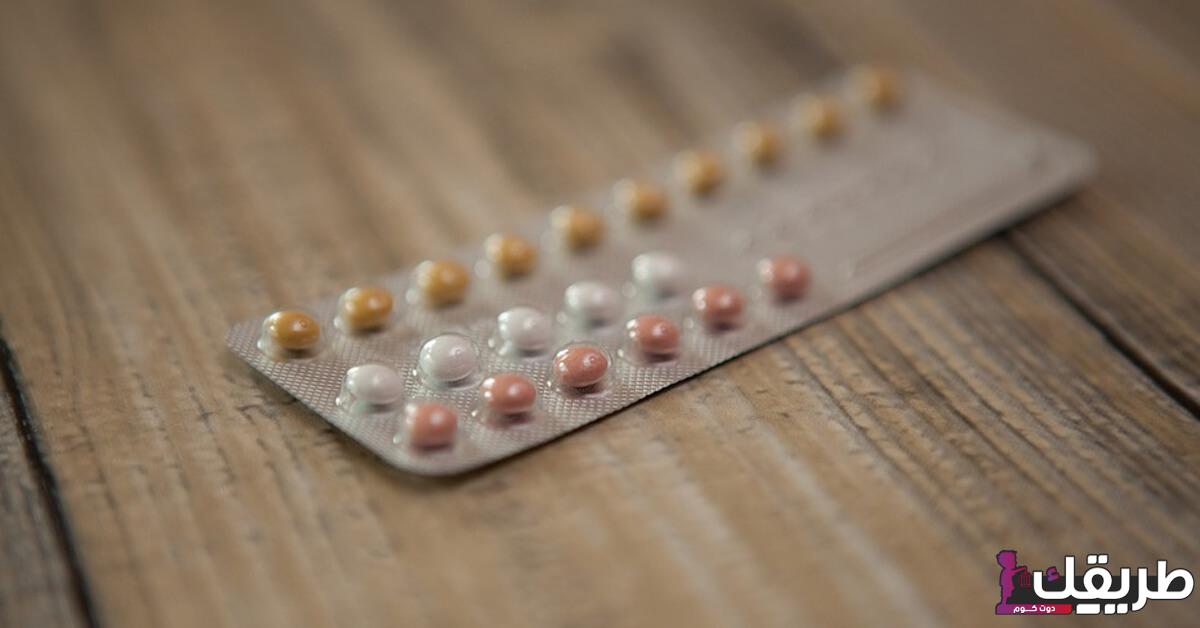 تجربتي مع حبوب تنزيل الدورة الشهرية وموانع الاستخدام 2 tbl articles article 20724 447e81e2524 66b7 452a b13a 0d2f56f3cefc